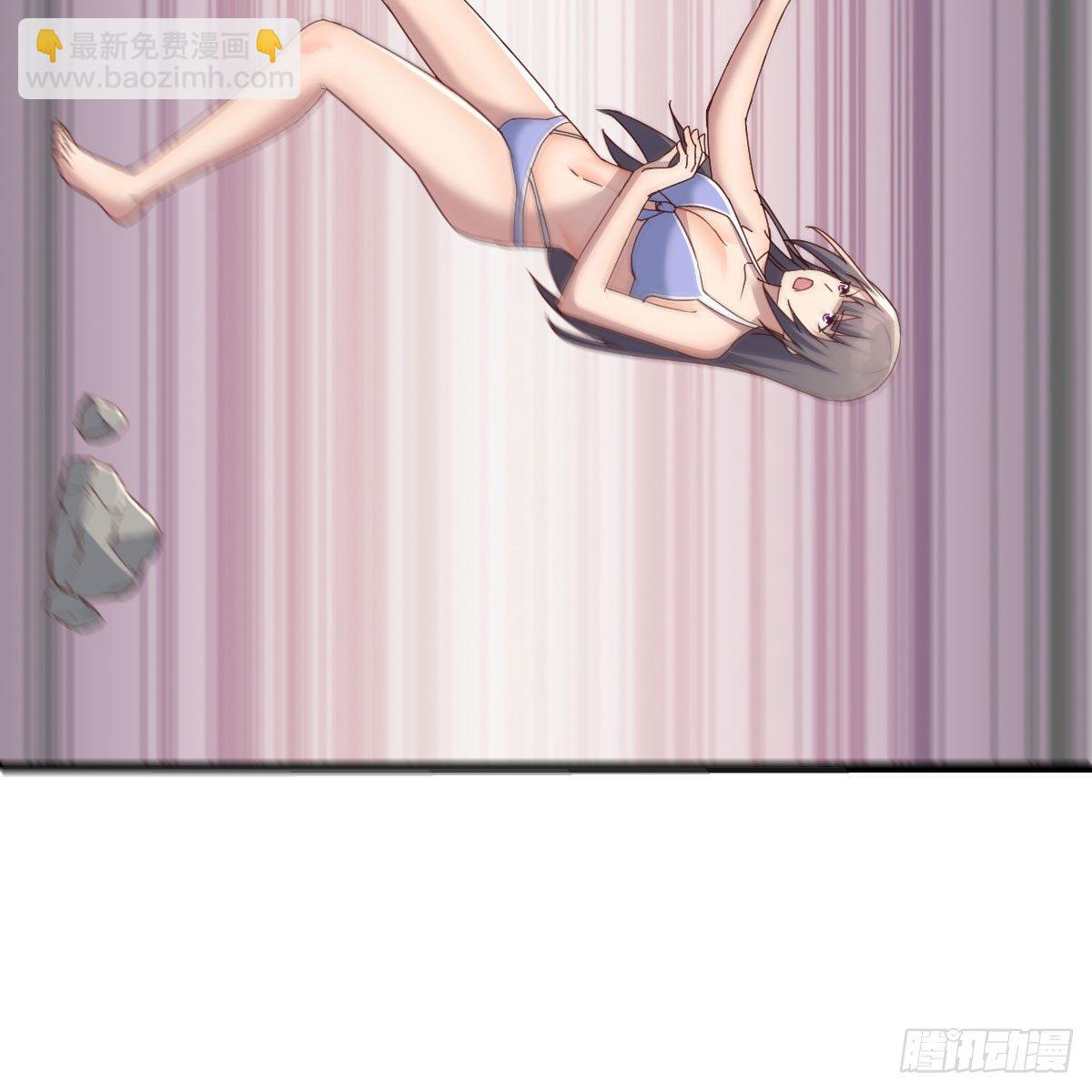 目标：人工岛特训06(1/2)-第197话