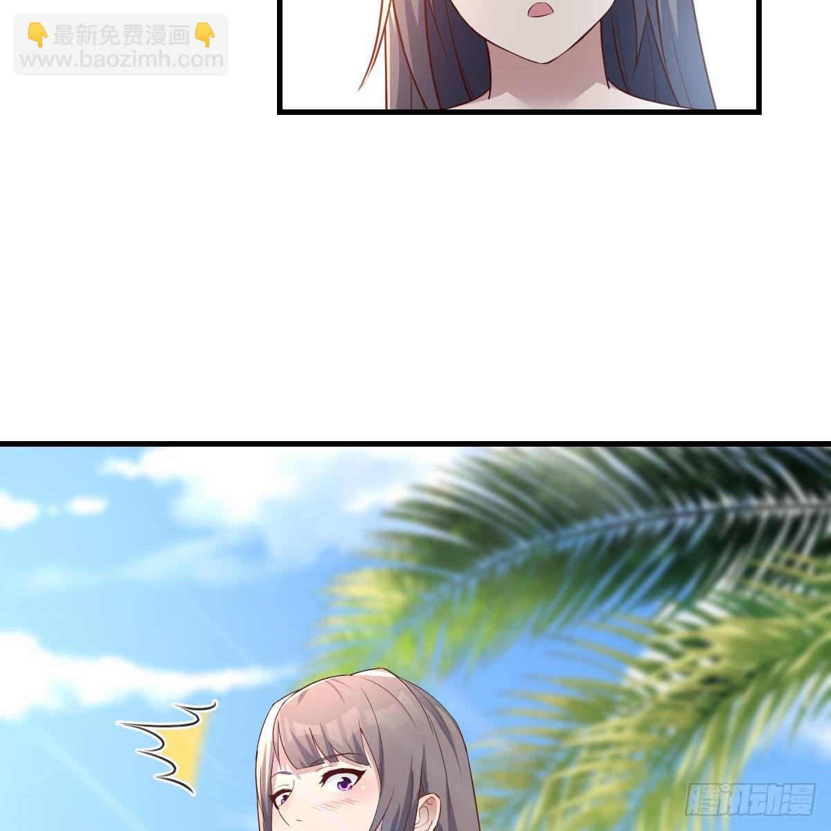目标：人工岛特训06(1/2)-第197话