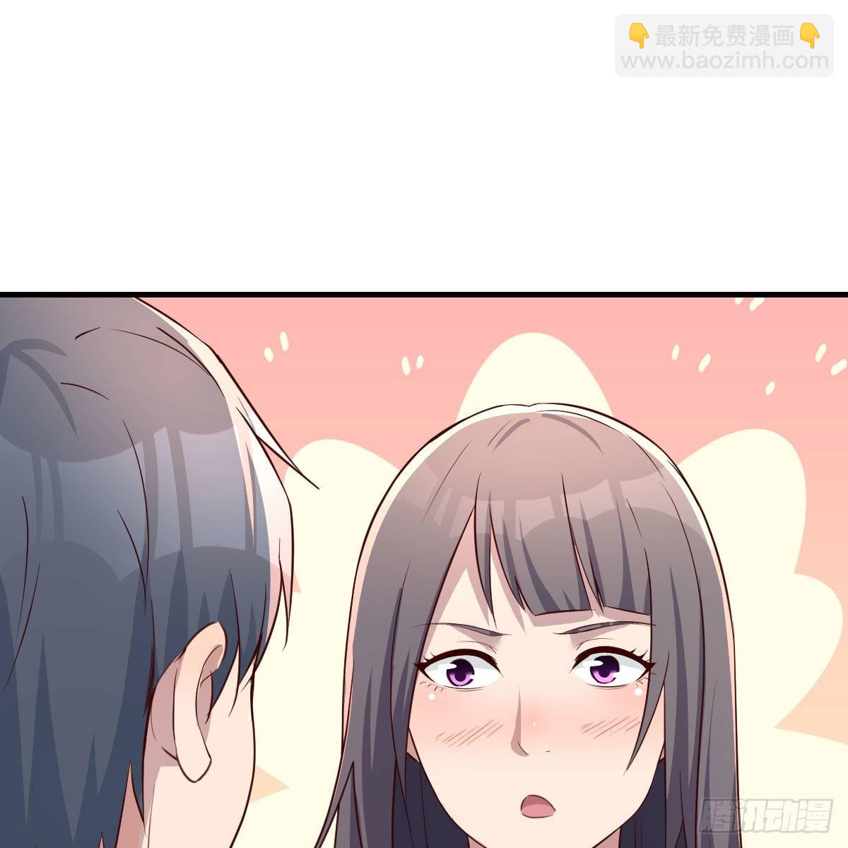 目标：人工岛特训06(1/2)-第197话