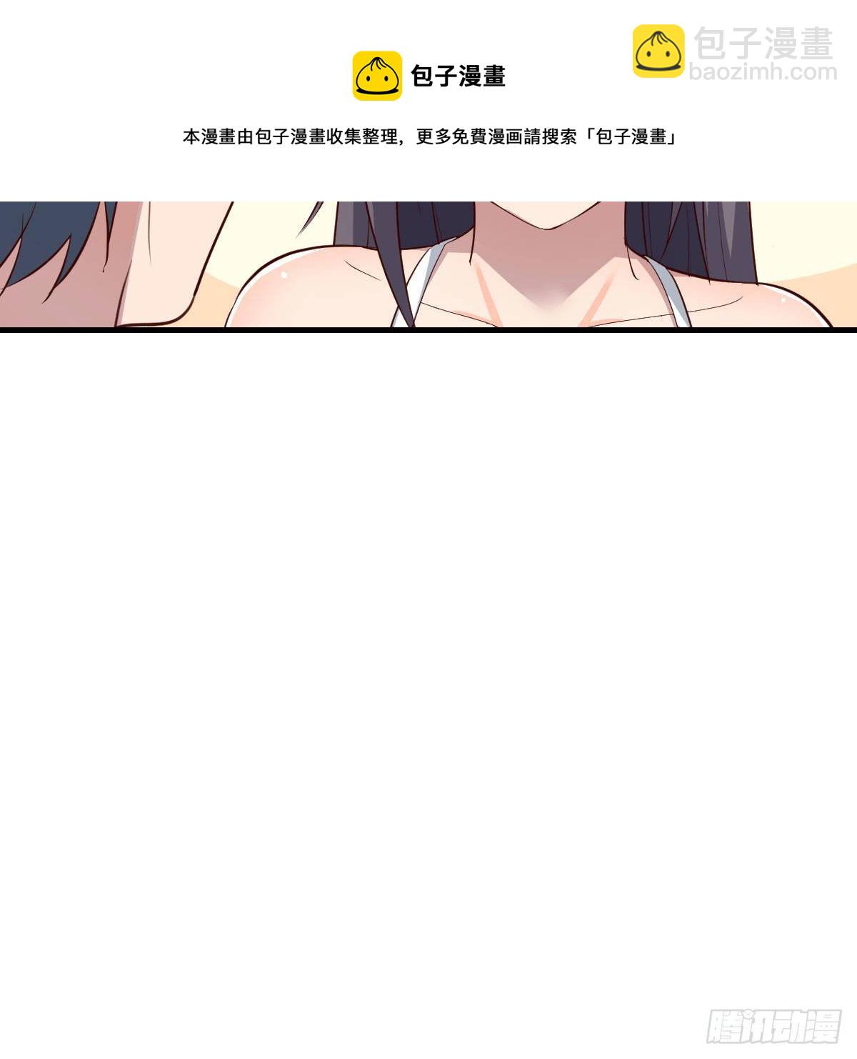 目标：人工岛特训06(1/2)-第197话