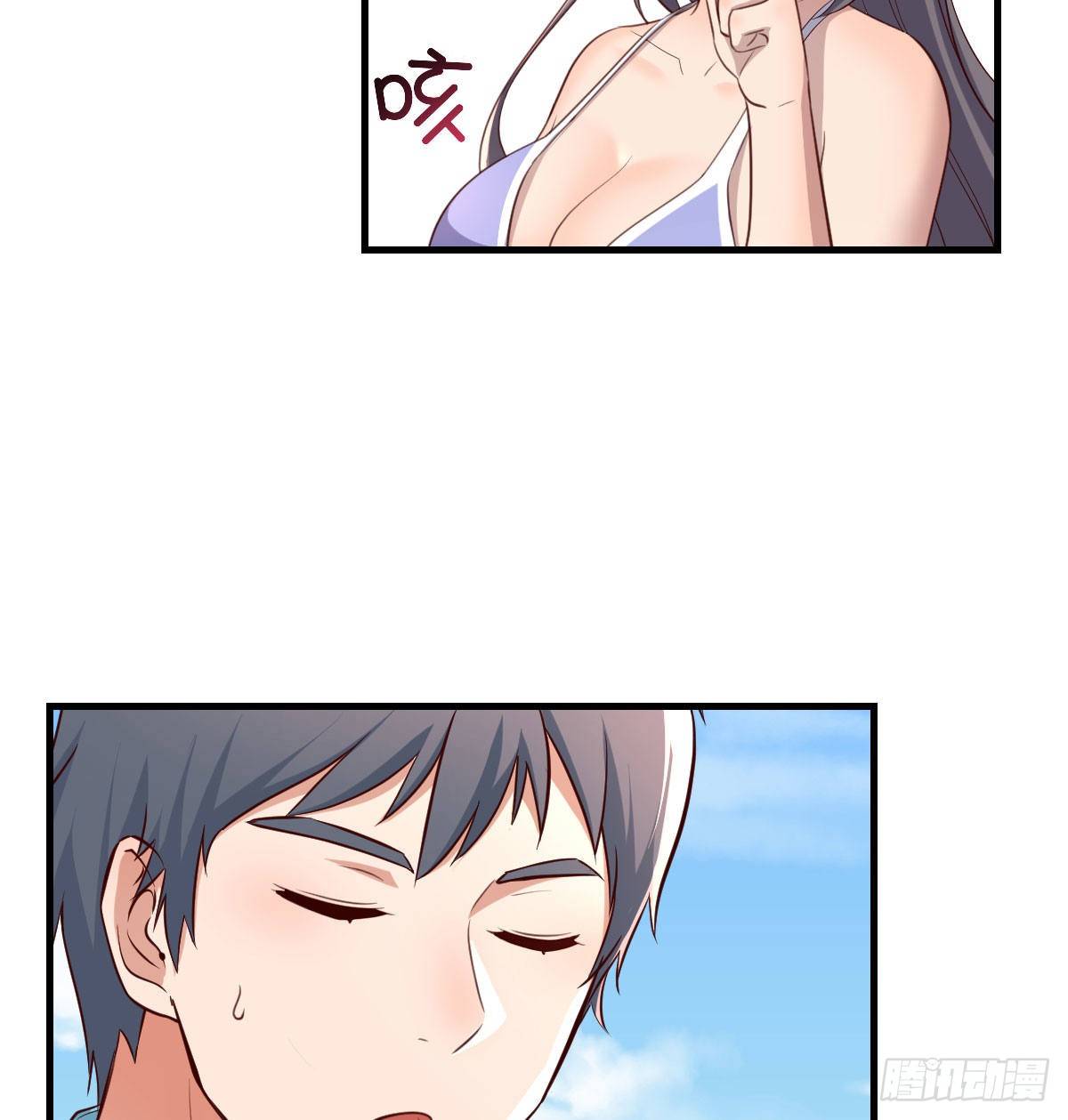 目标：人工岛特训06(1/2)-第197话