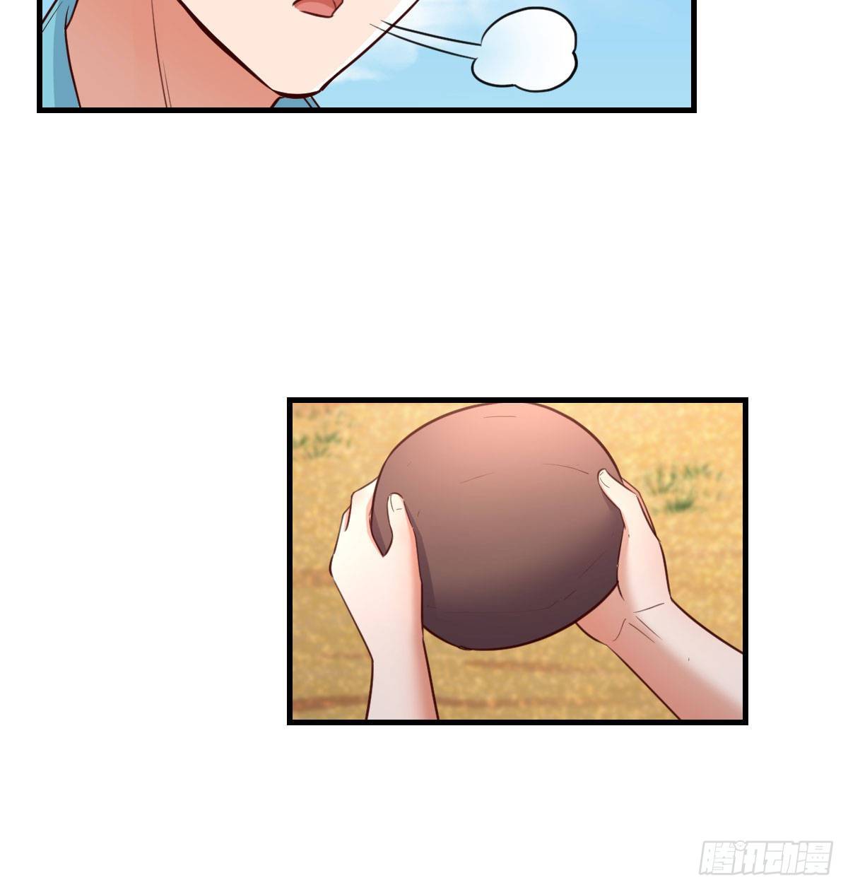 目标：人工岛特训06(1/2)-第197话