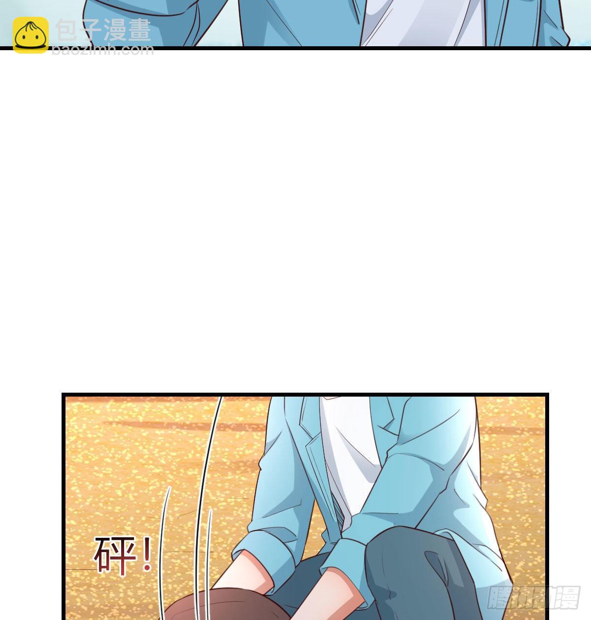 目标：人工岛特训06(1/2)-第197话