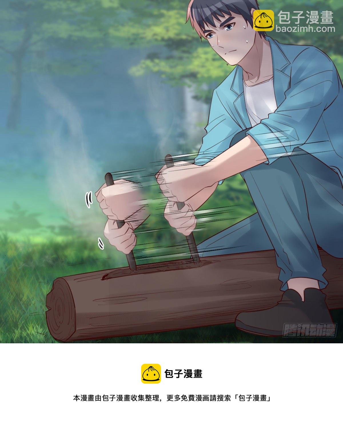 目标：人工岛特训08(1/2)-第199话