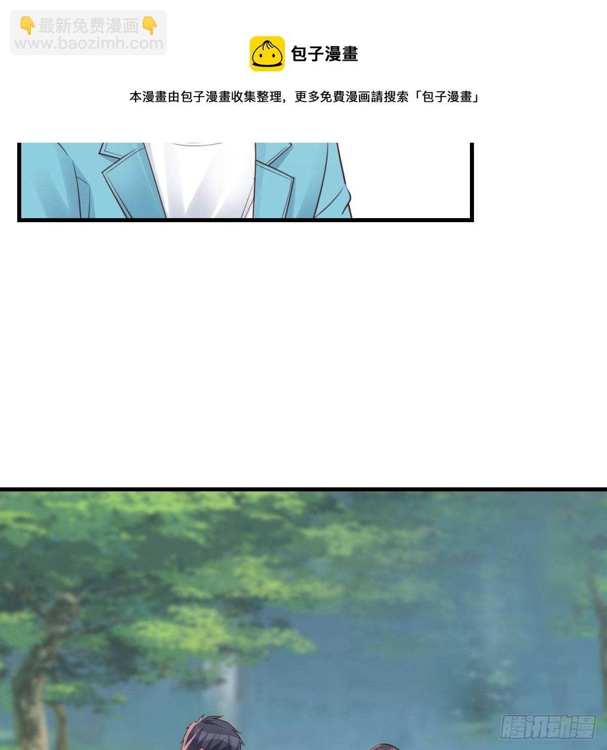 目标：人工岛特训08(1/2)-第199话