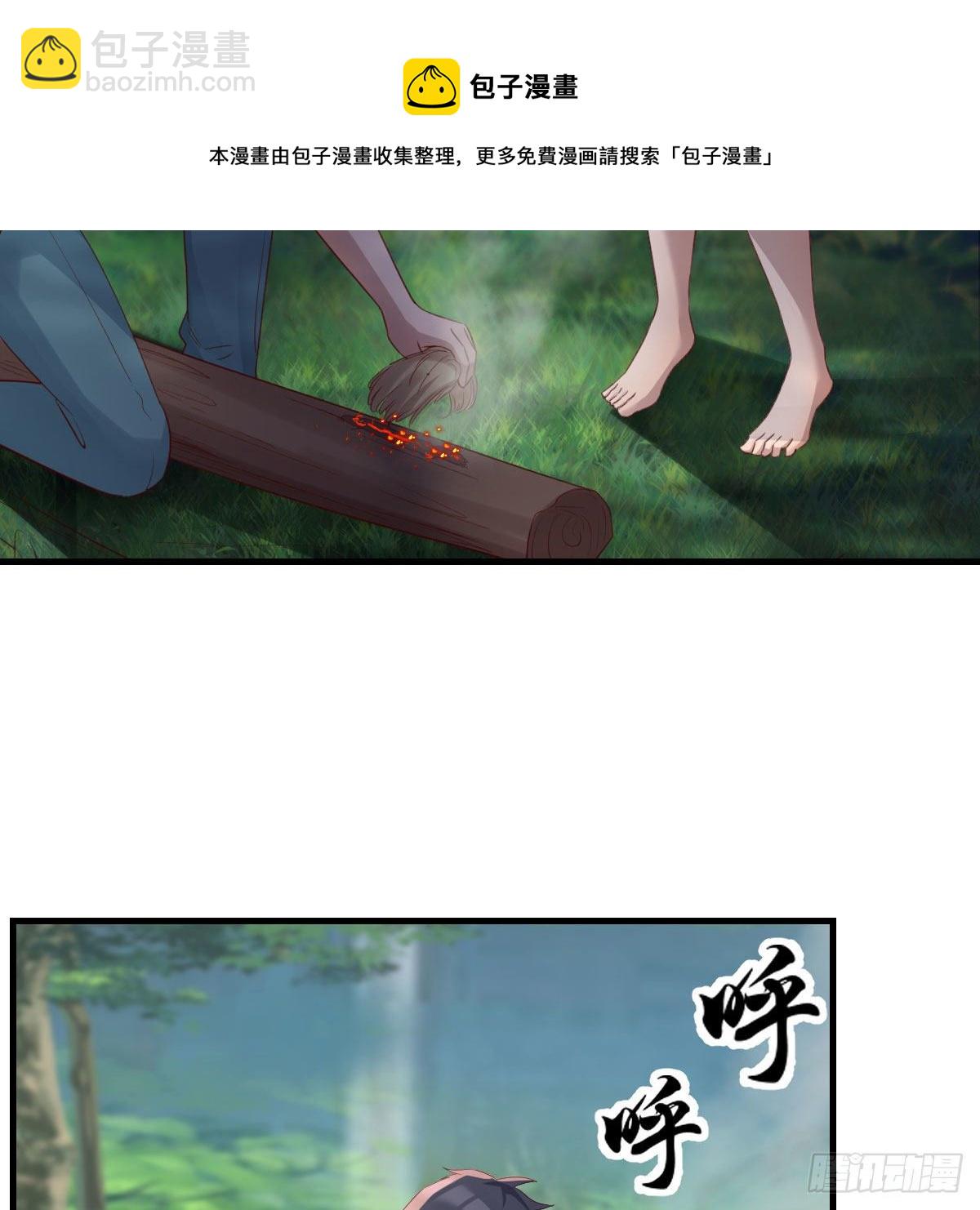 目标：人工岛特训08(1/2)-第199话