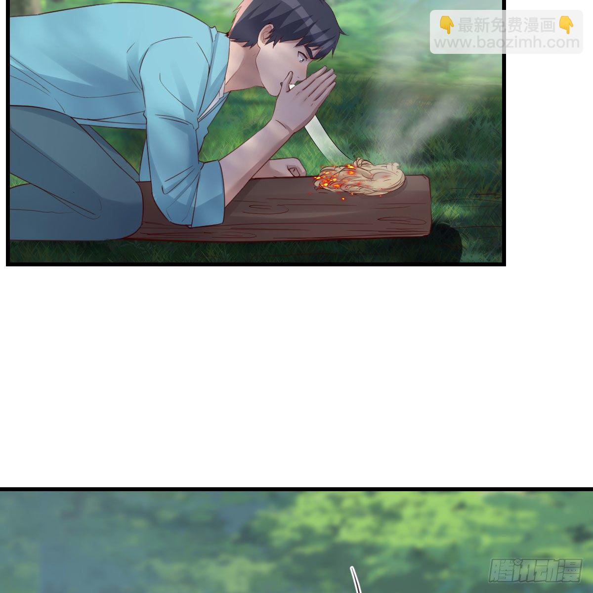 目标：人工岛特训08(1/2)-第199话