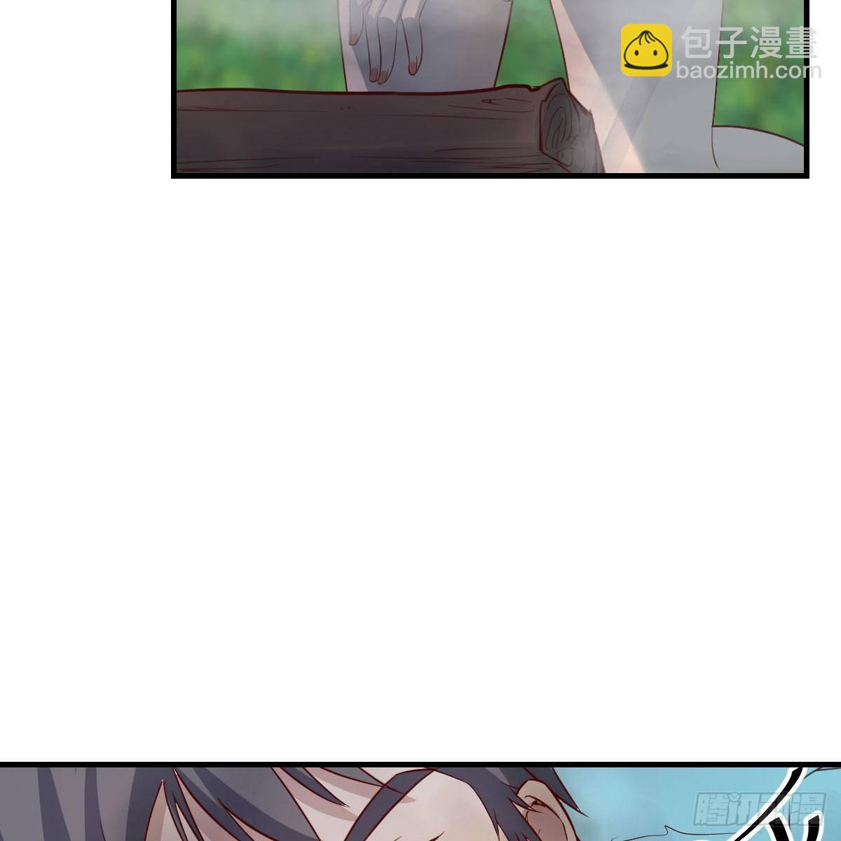 目标：人工岛特训08(1/2)-第199话