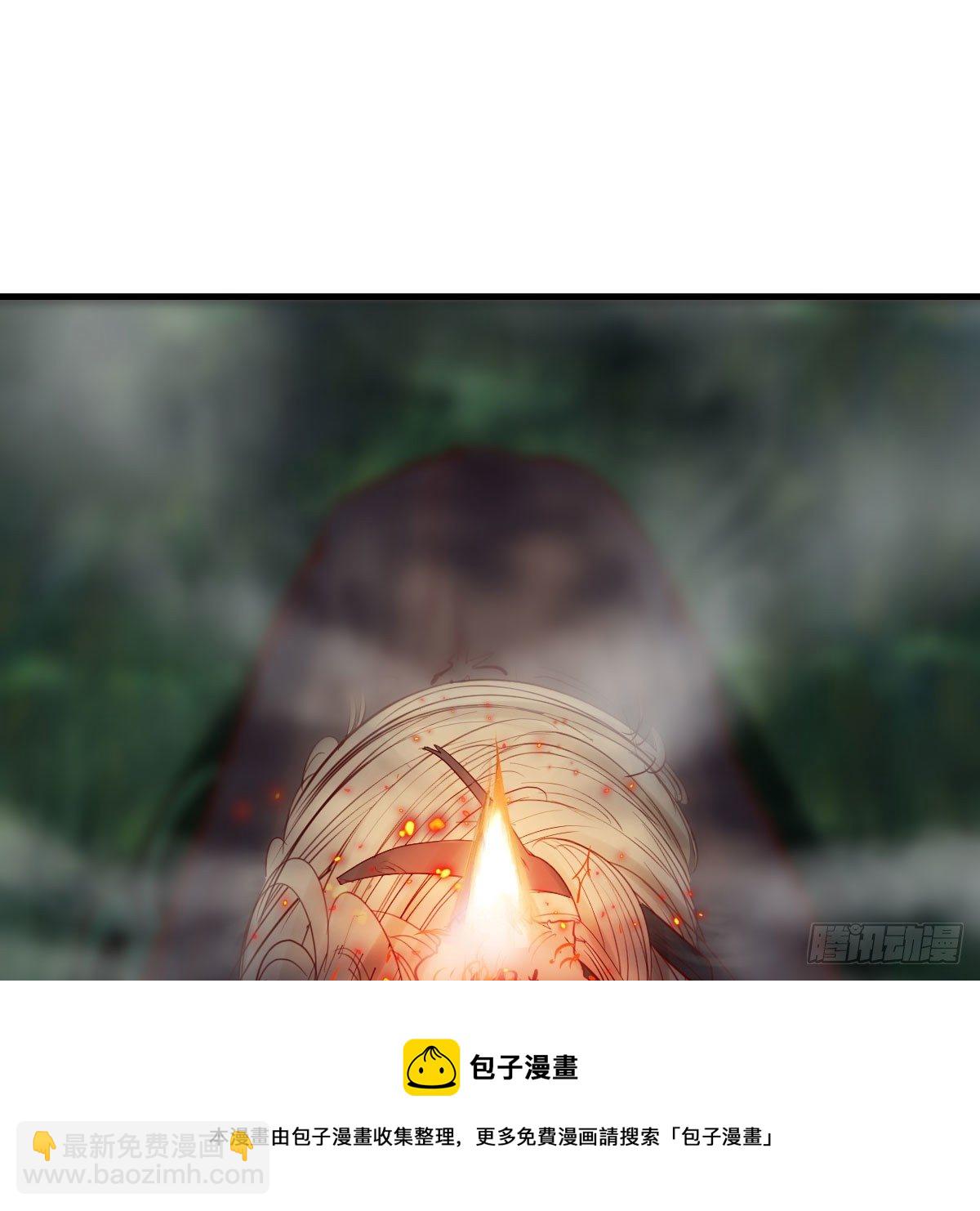 目标：人工岛特训08(1/2)-第199话