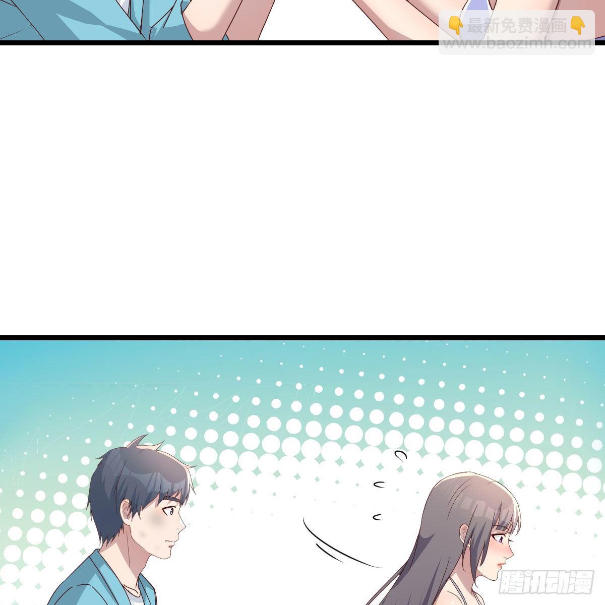 目标：人工岛特训08(1/2)-第199话