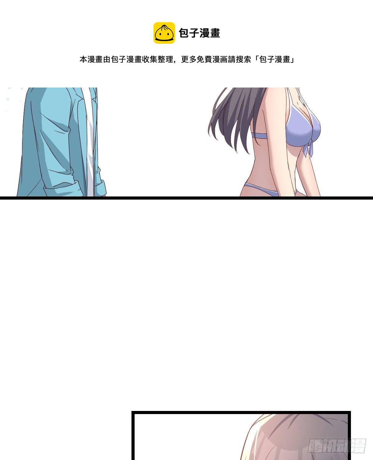 目标：人工岛特训08(1/2)-第199话