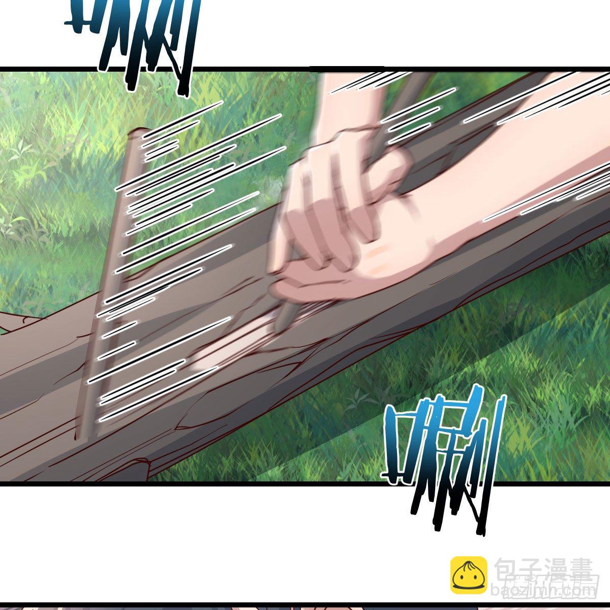 目标：人工岛特训08(1/2)-第199话