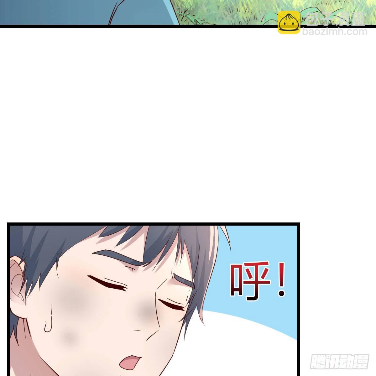目标：人工岛特训08(1/2)-第199话
