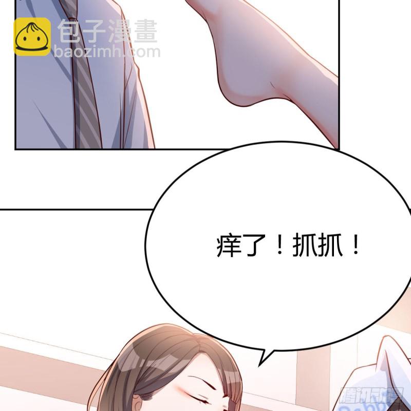 原来有两次(1/2)-第23话