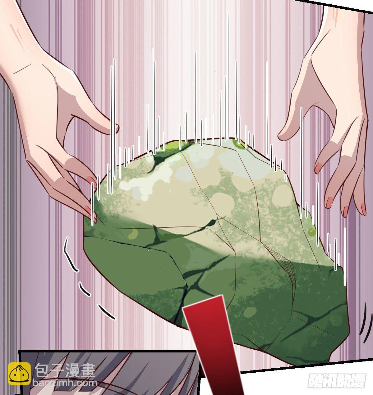 目标：人工岛特训10(1/2)-第201话