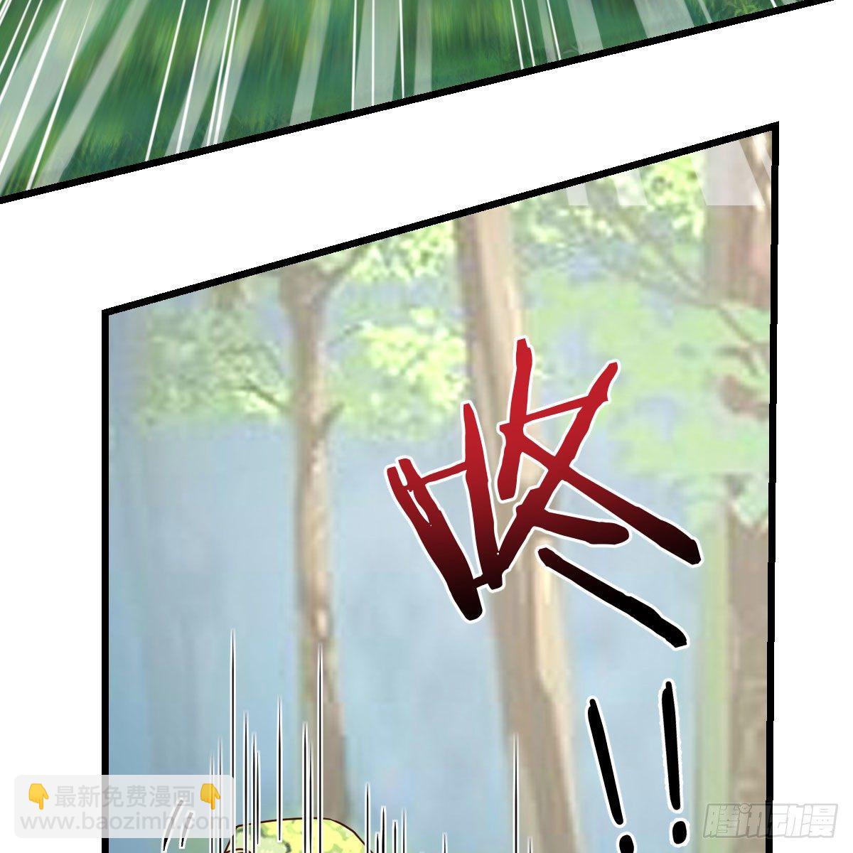 目标：人工岛特训10(1/2)-第201话