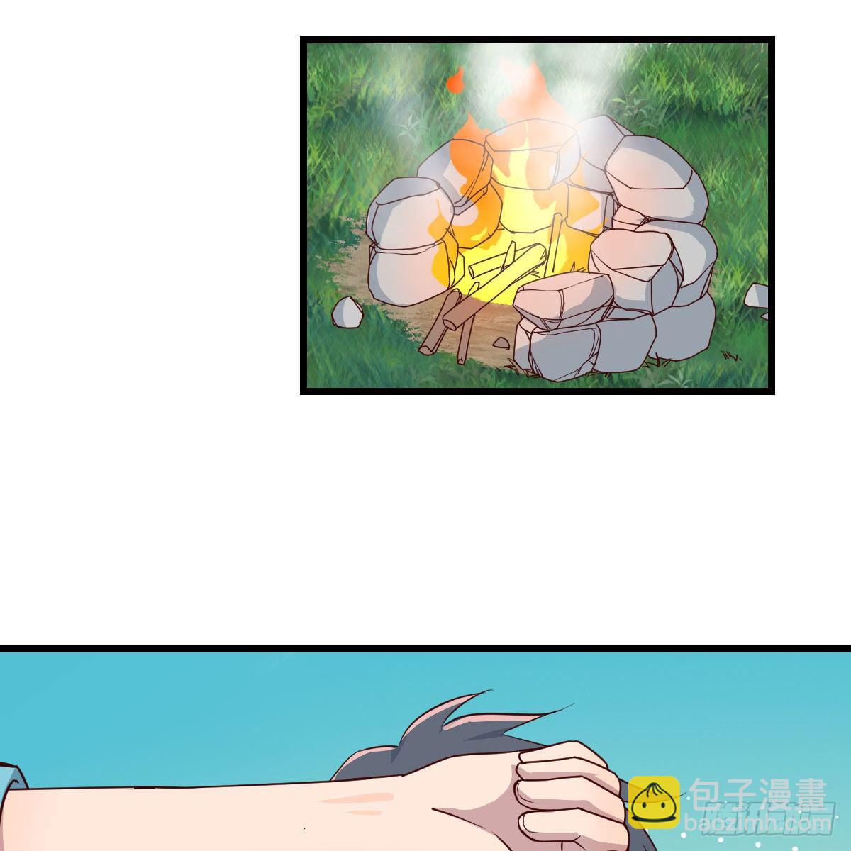 目标：人工岛特训10(1/2)-第201话