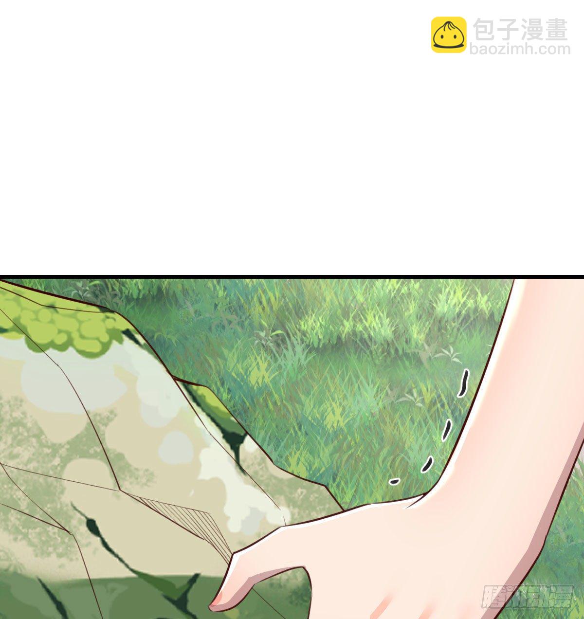 目标：人工岛特训10(1/2)-第201话