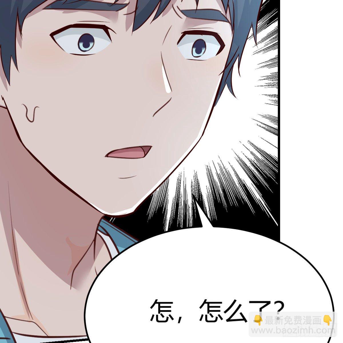 目标：人工岛特训12(1/2)-第203话