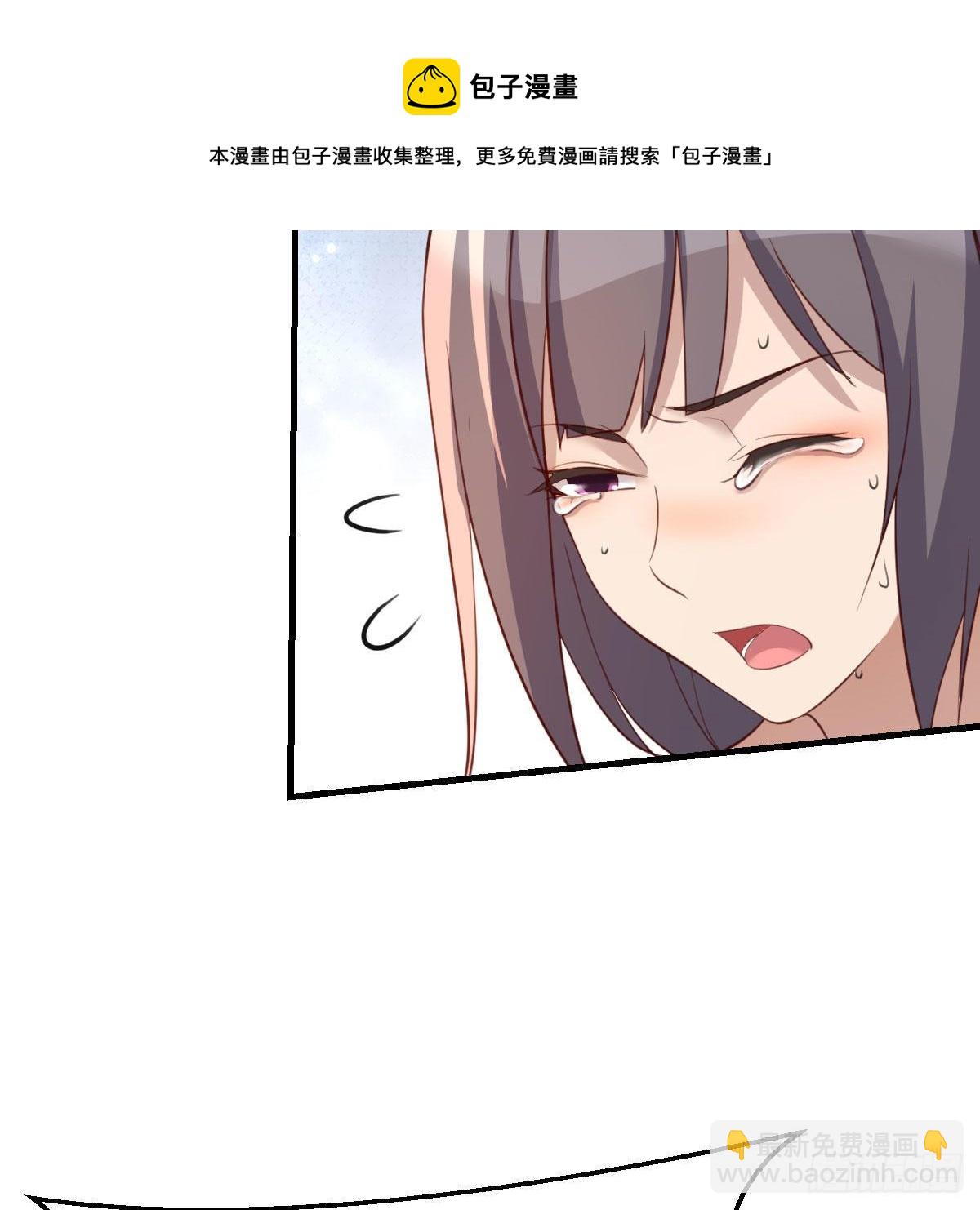 目标：人工岛特训12(1/2)-第203话