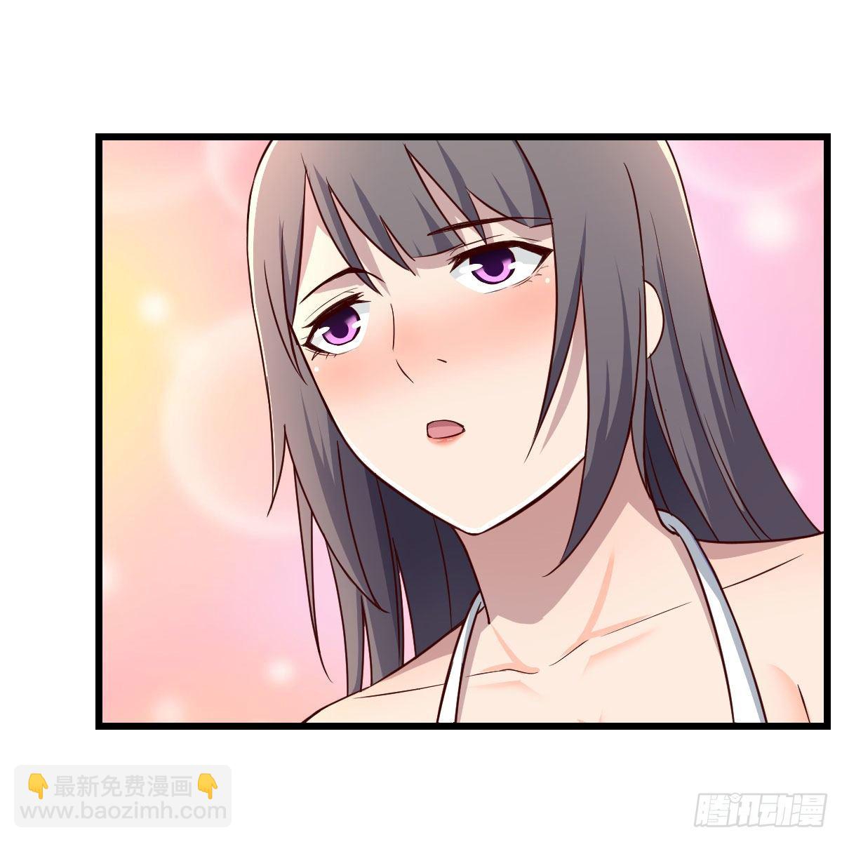 目标：人工岛特训13(1/2)-第205话