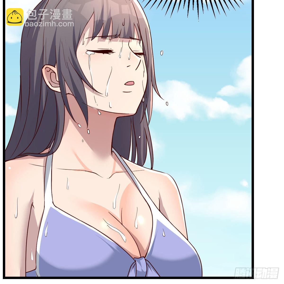 目标：人工岛特训15(1/2)-第207话