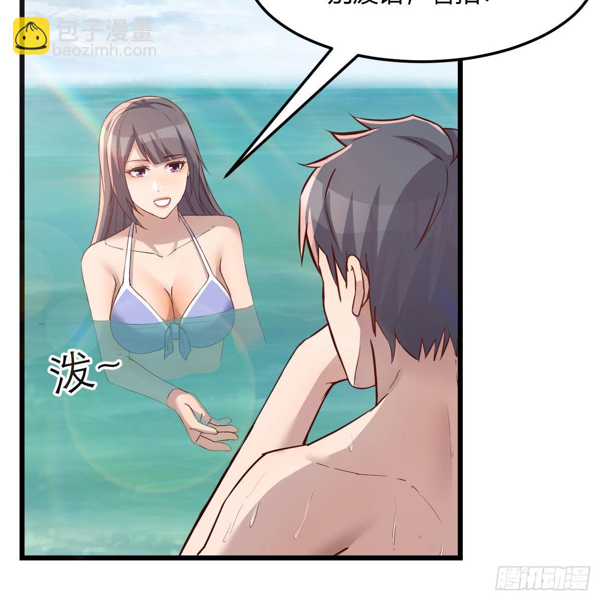 目标：人工岛特训15(1/2)-第207话
