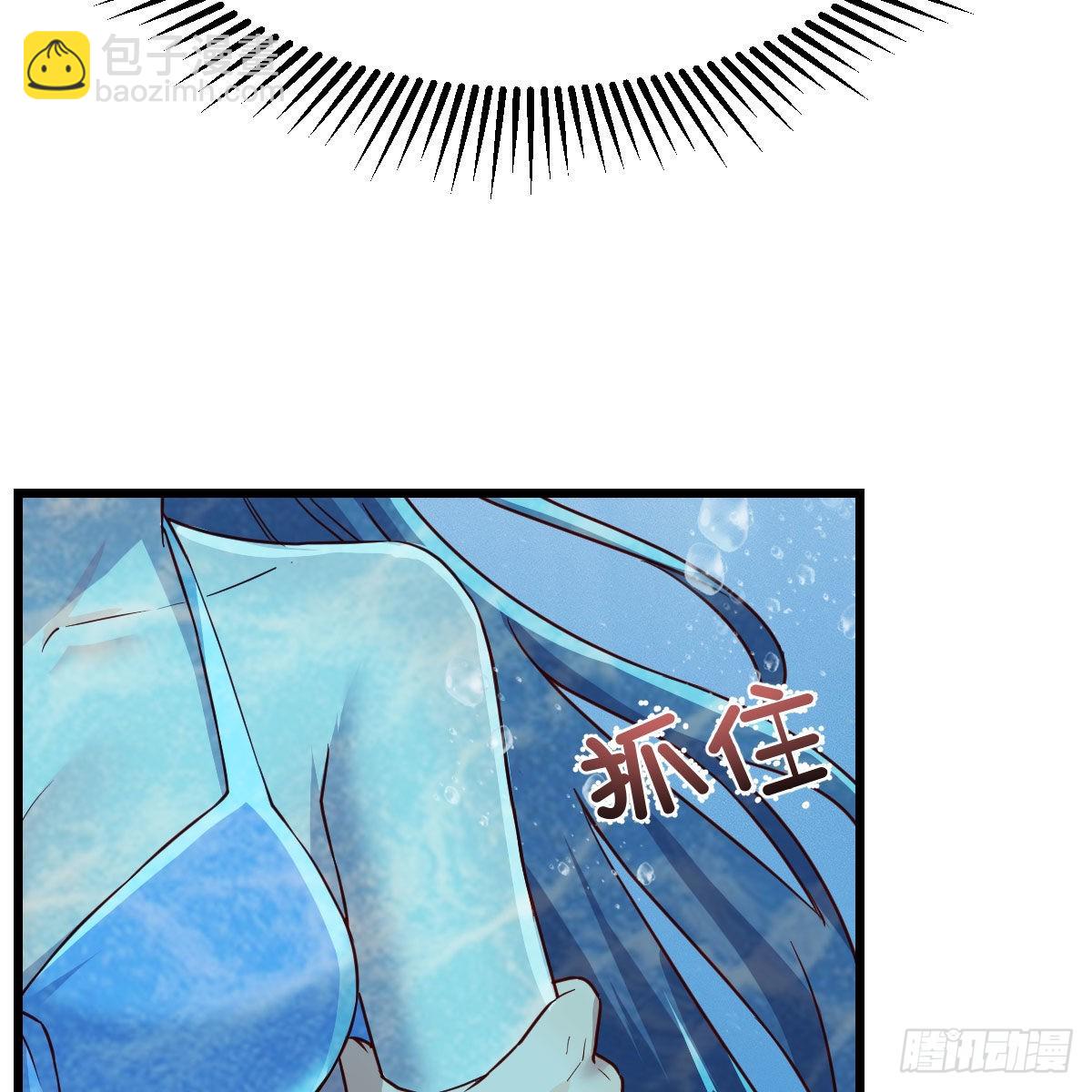 目标：人工岛特训15(1/2)-第207话