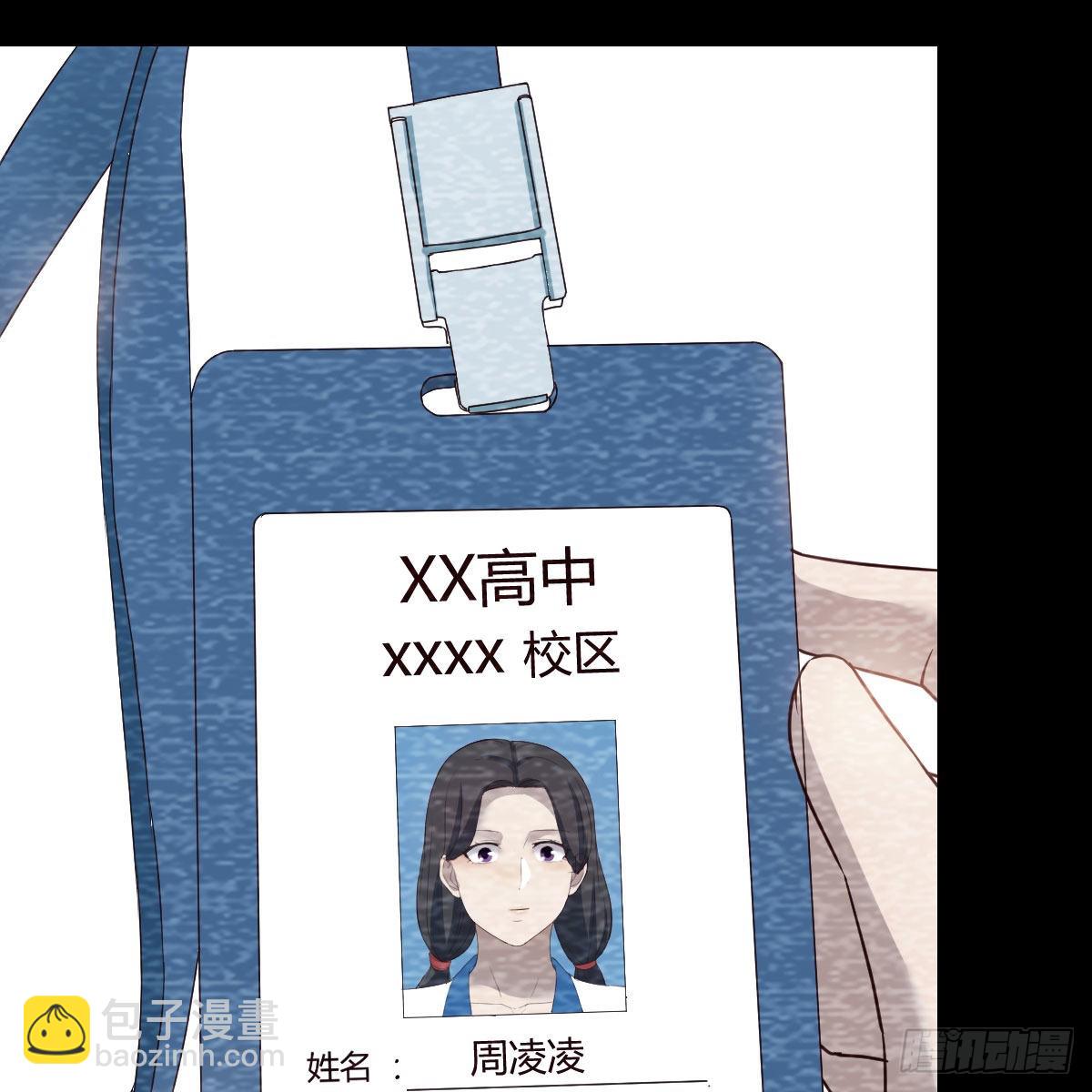 最好的礼物(1/2)-第209话