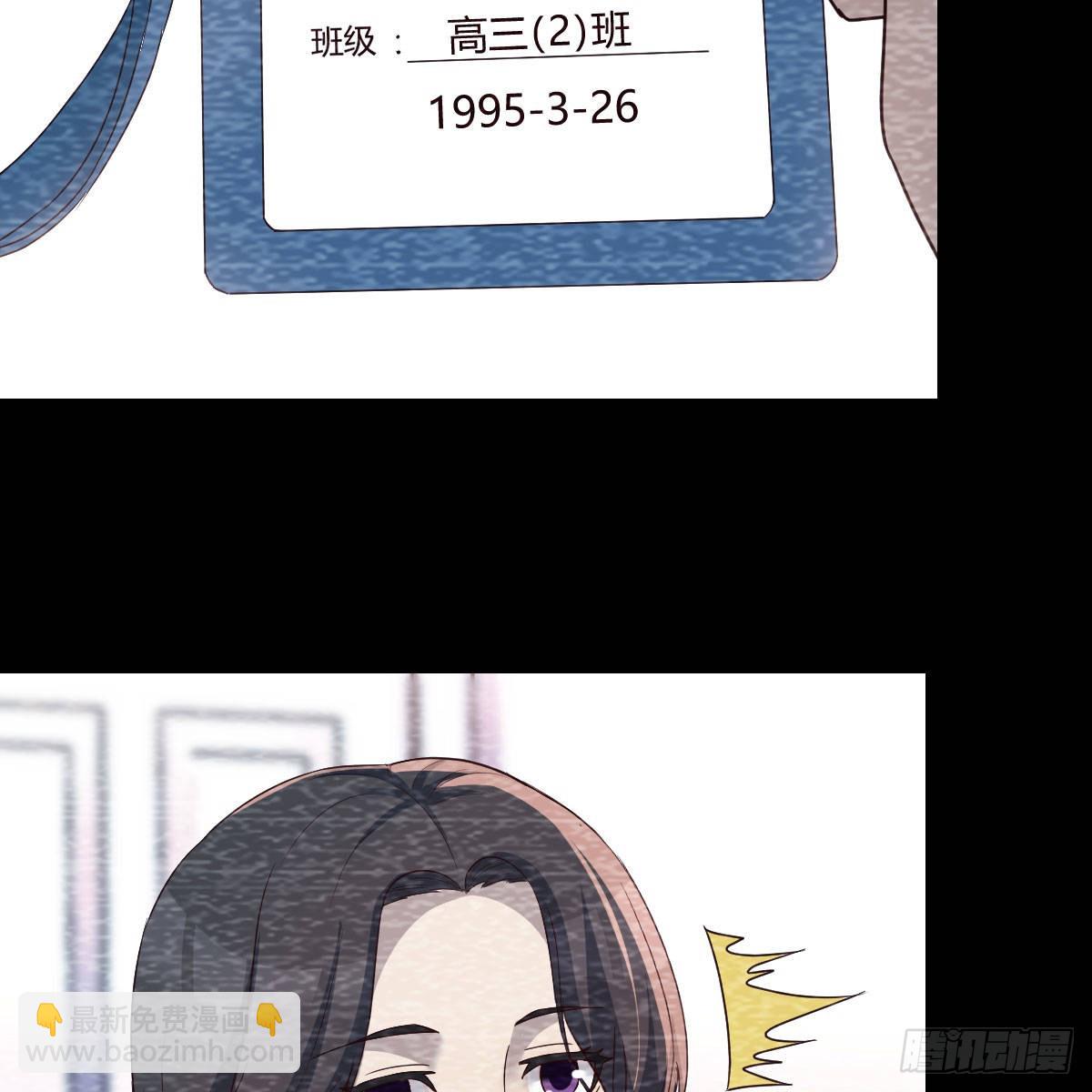 最好的礼物(1/2)-第209话