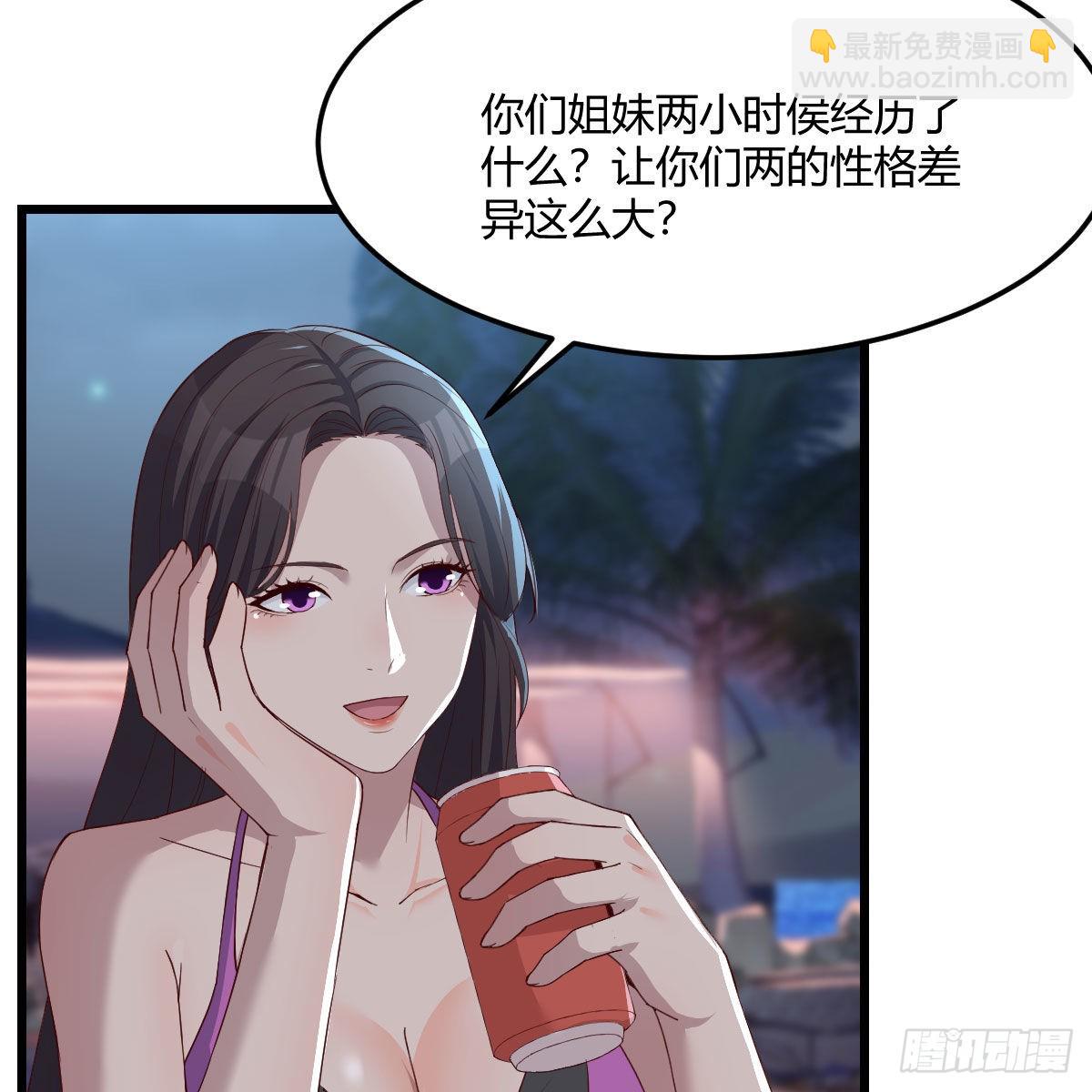 目标：人工岛特训19(1/2)-第211话