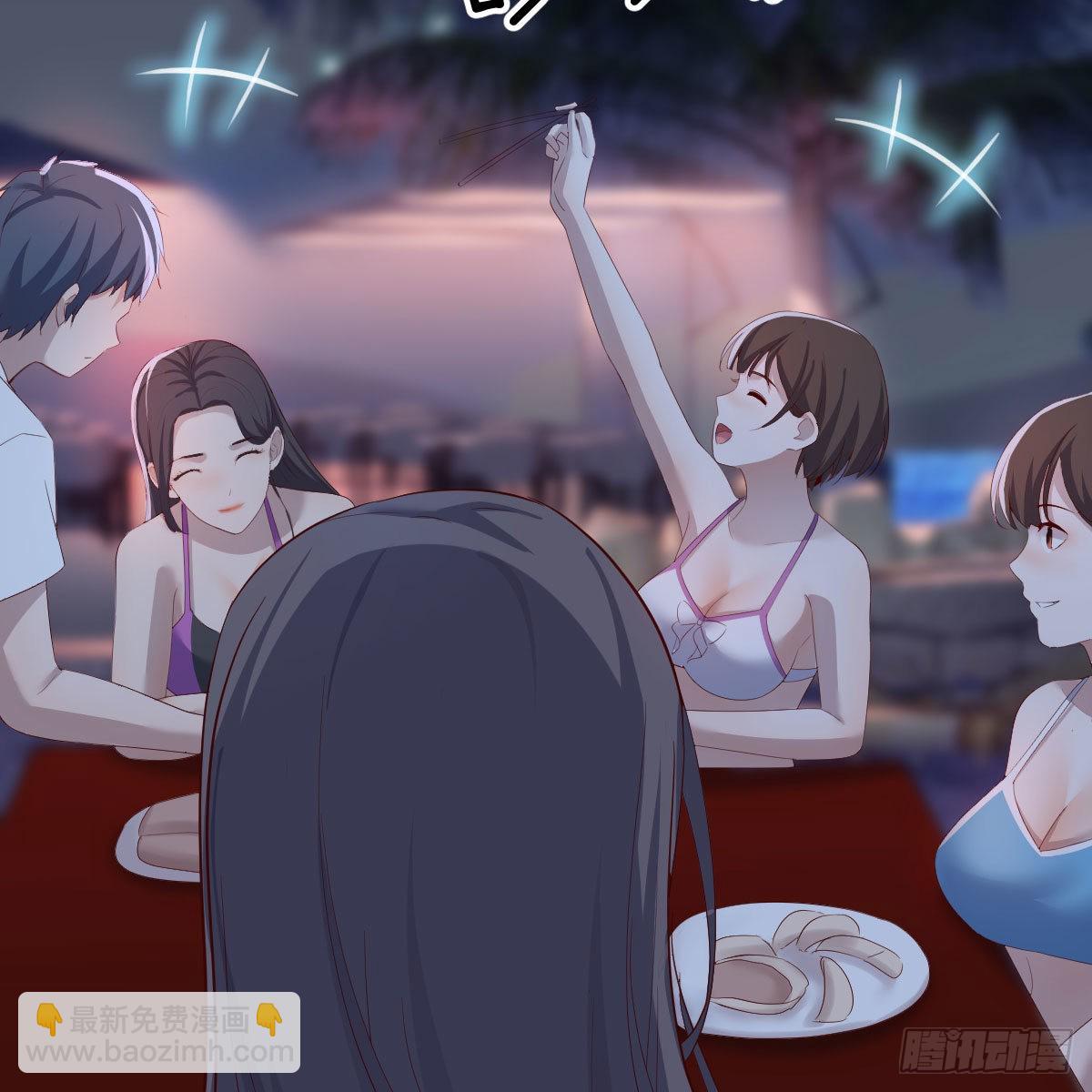 目标：人工岛特训19(1/2)-第211话