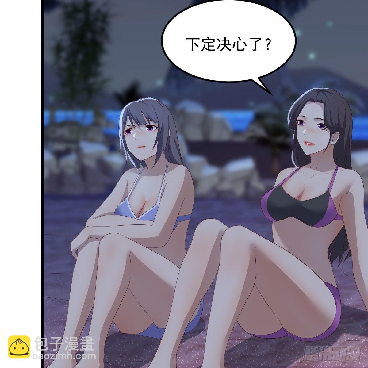 目标：人工岛特训19(1/2)-第211话
