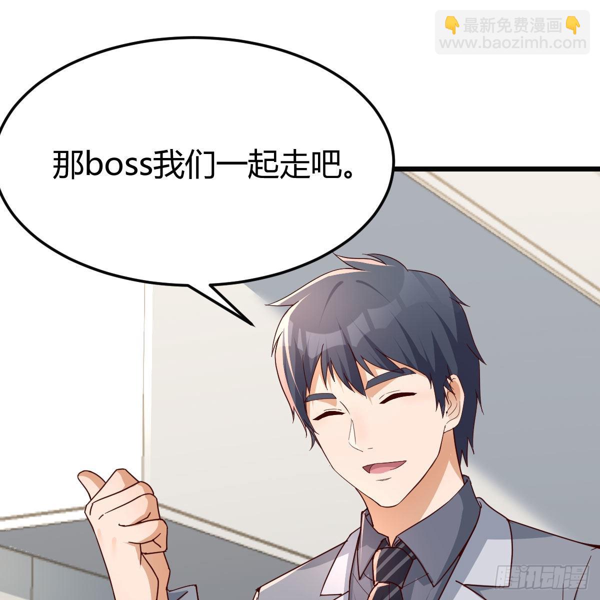 敏慧的心事(1/2)-第213话