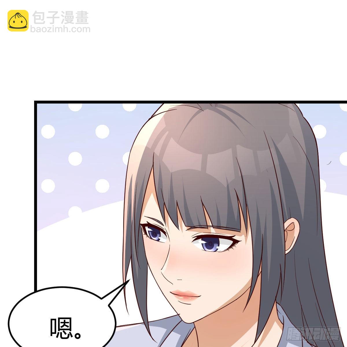 敏慧的心事(1/2)-第213话