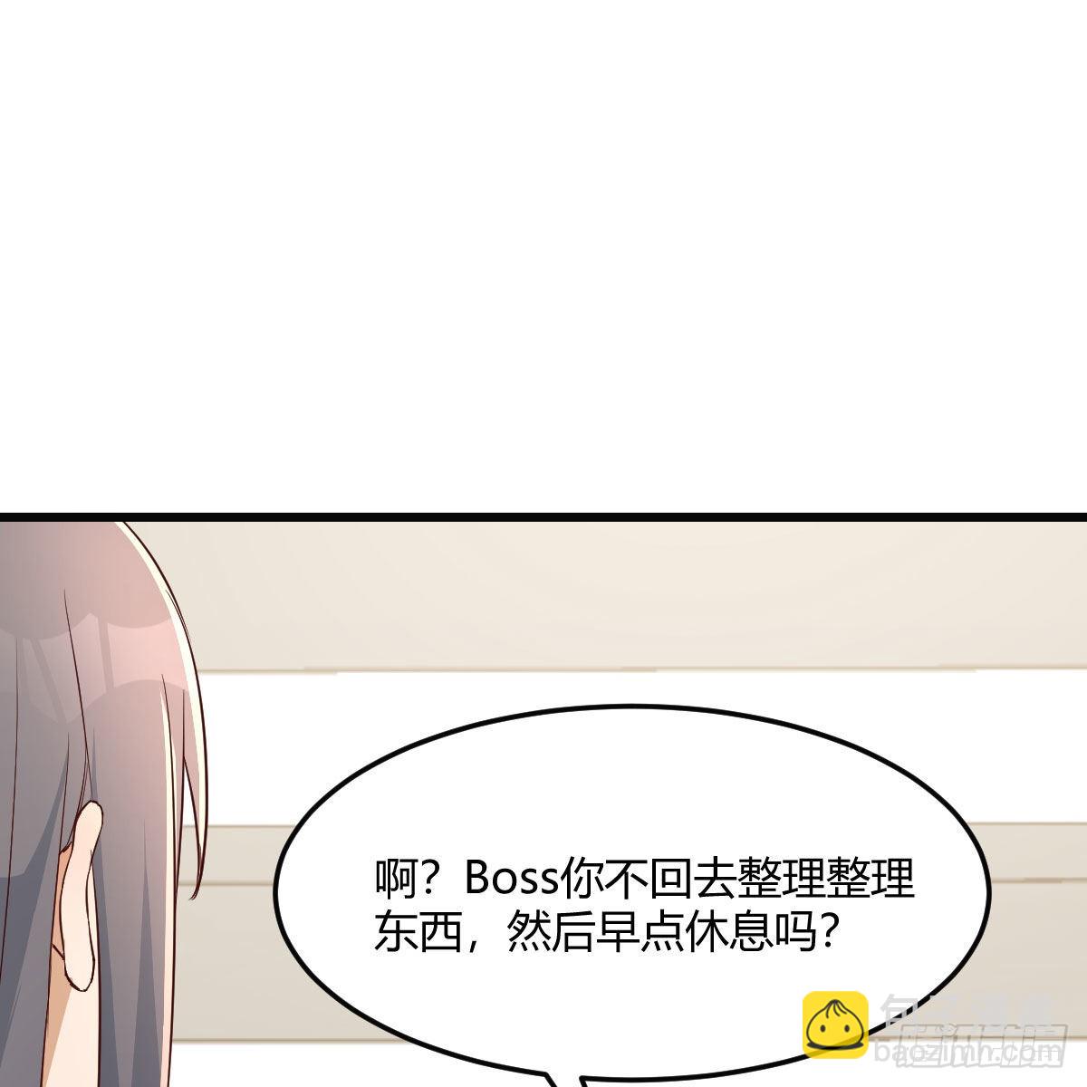 敏慧的心事(1/2)-第213话