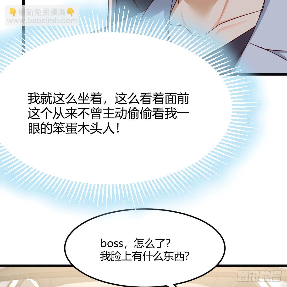 敏慧的心事(1/2)-第213话