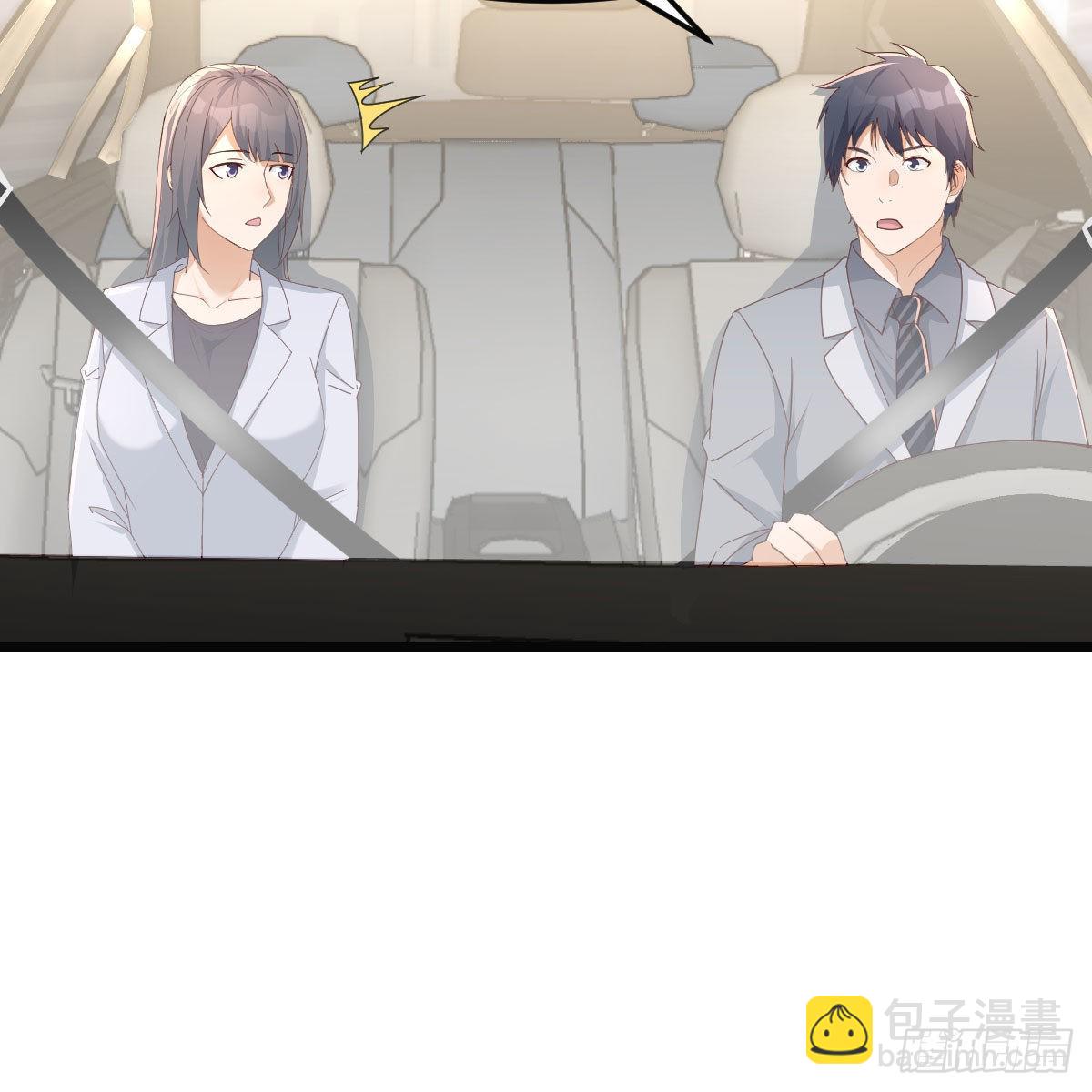 敏慧的心事(1/2)-第213话