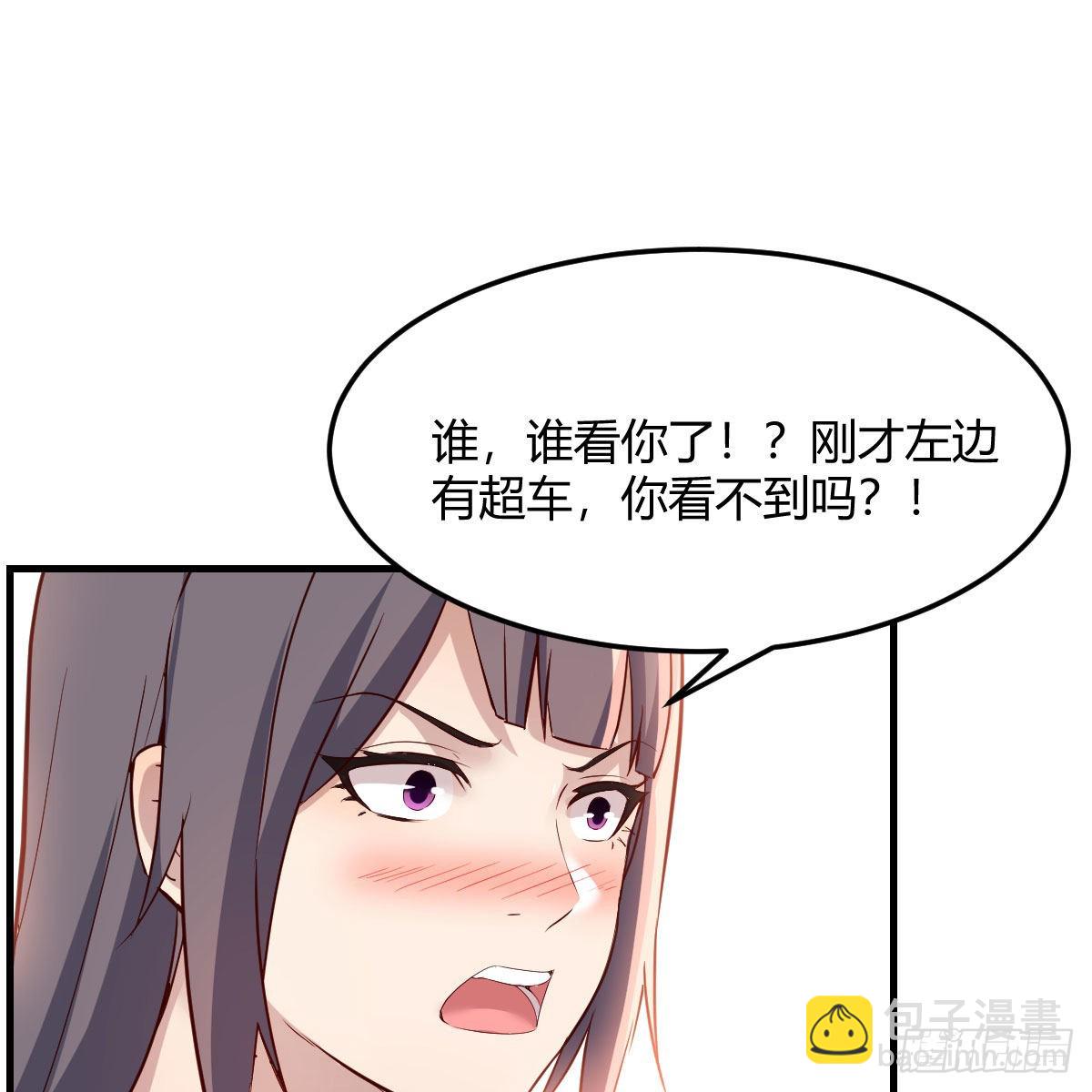 敏慧的心事(1/2)-第213话