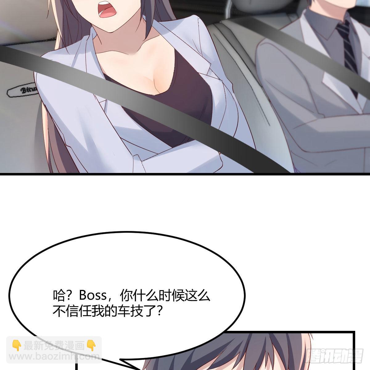 敏慧的心事(1/2)-第213话
