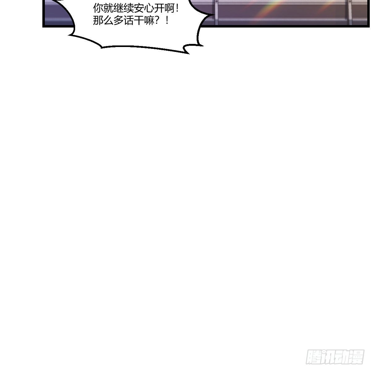 敏慧的心事(1/2)-第213话