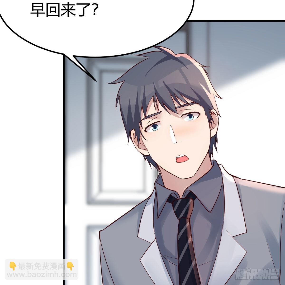 敏慧的心事(1/2)-第213话