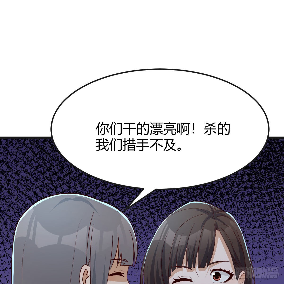 敏慧的心事(1/2)-第213话