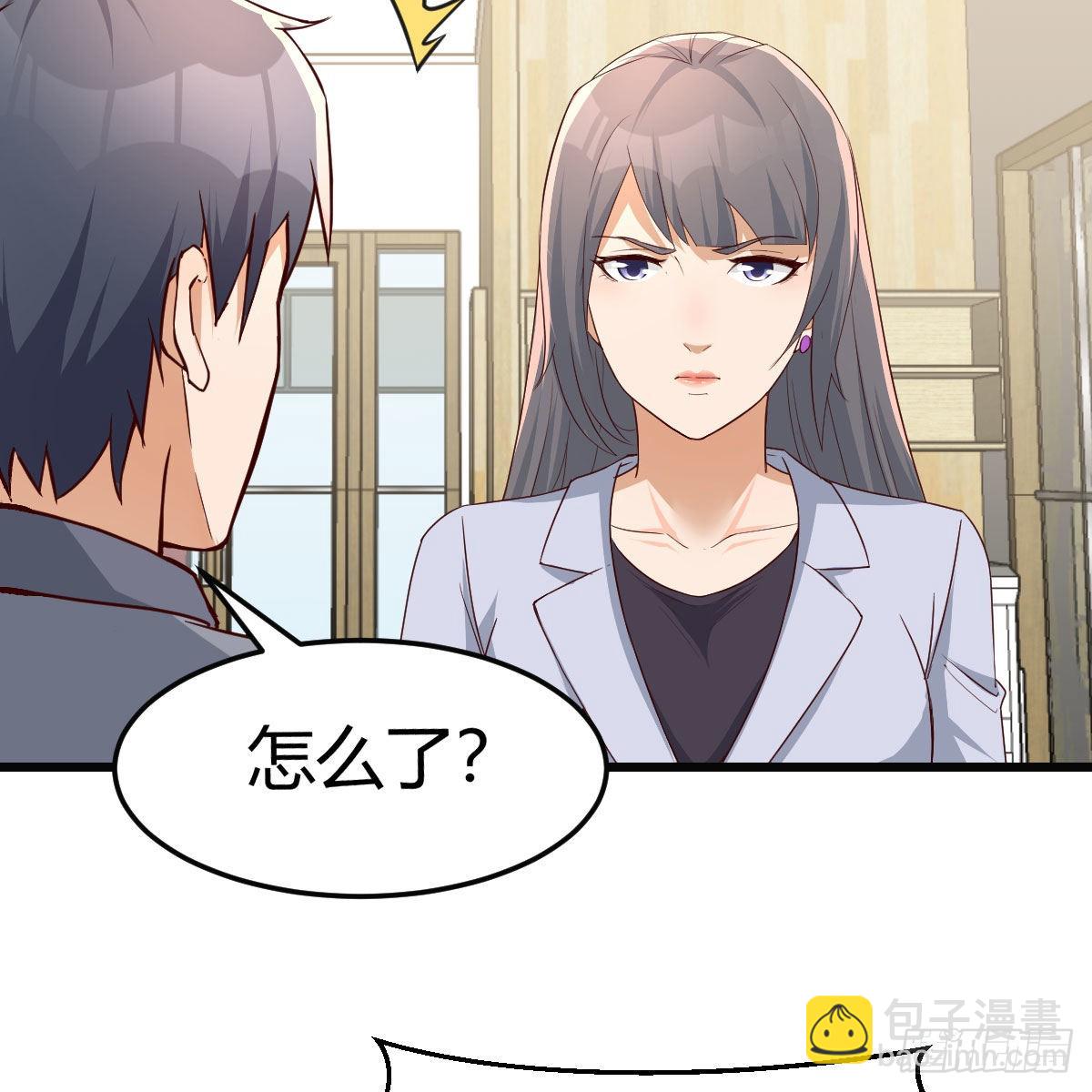 敏慧的心事(1/2)-第213话