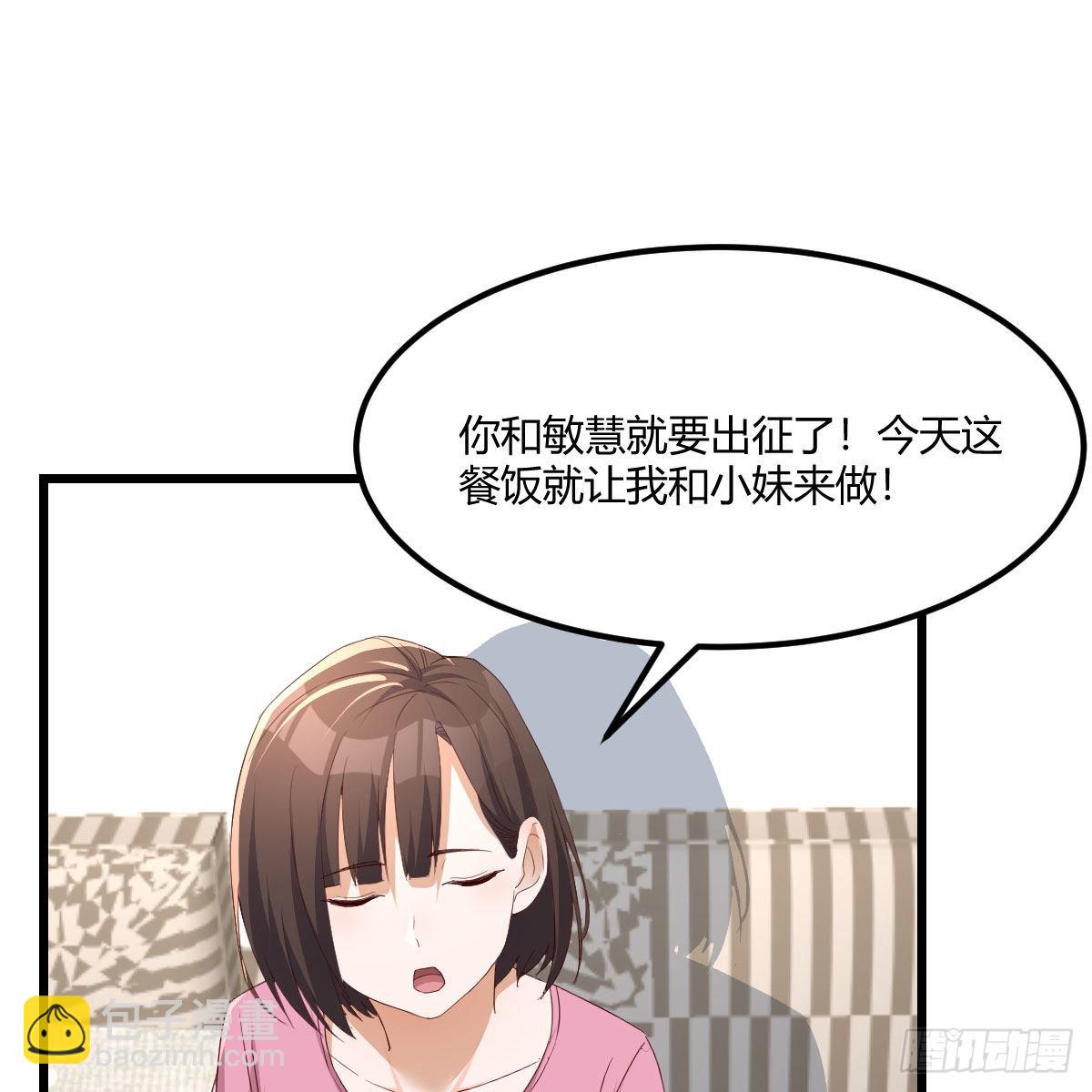 大战三百回合(1/2)-第215话