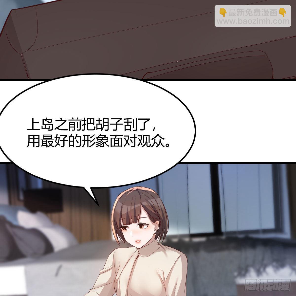 大战三百回合(1/2)-第215话