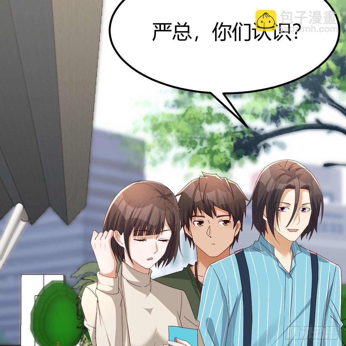战场上见真章(1/2)-第219话