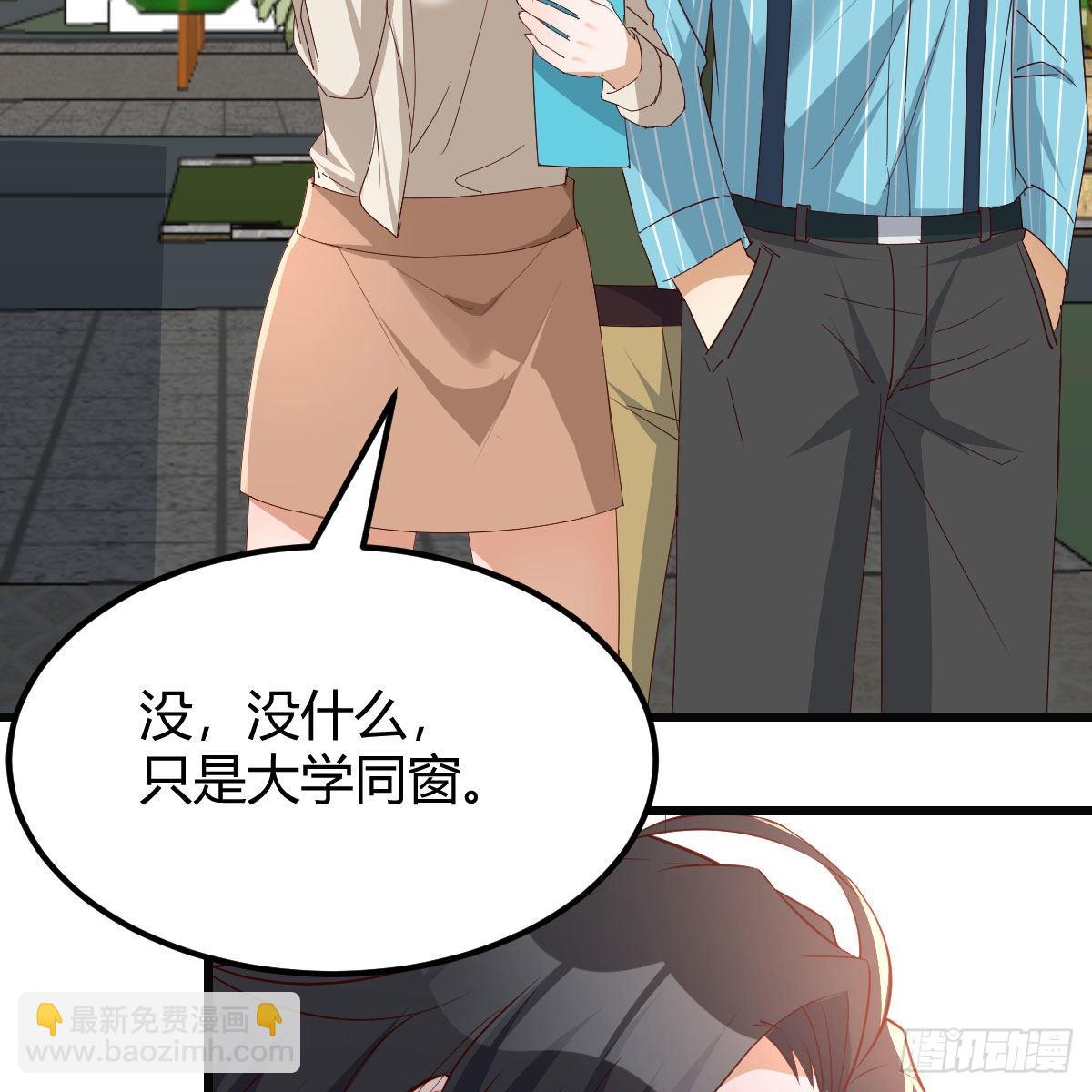 战场上见真章(1/2)-第219话