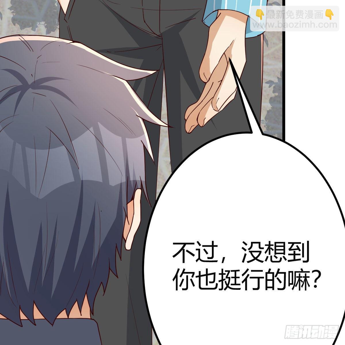 战场上见真章(1/2)-第219话