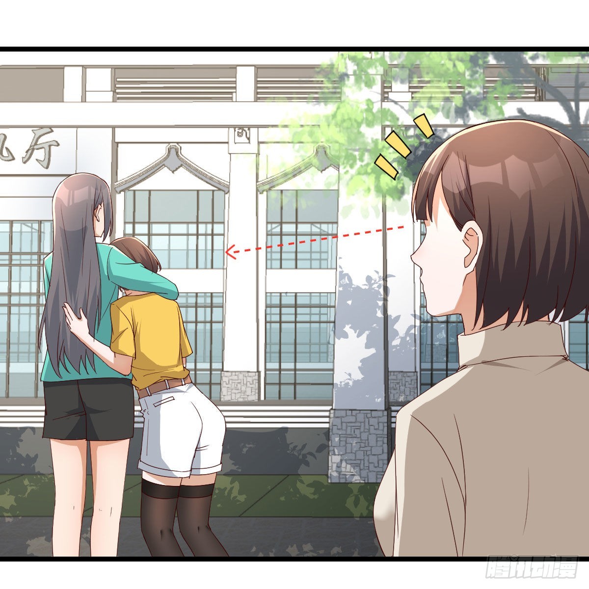战场上见真章(1/2)-第219话